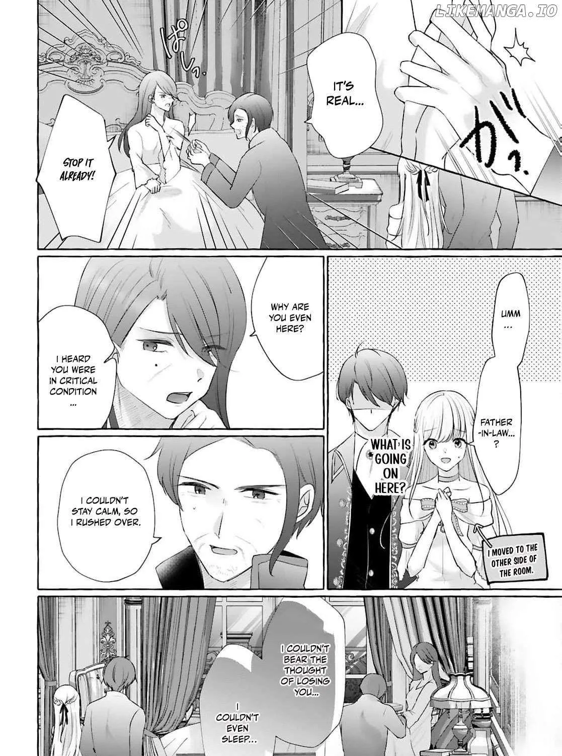 Darling Husband, Don