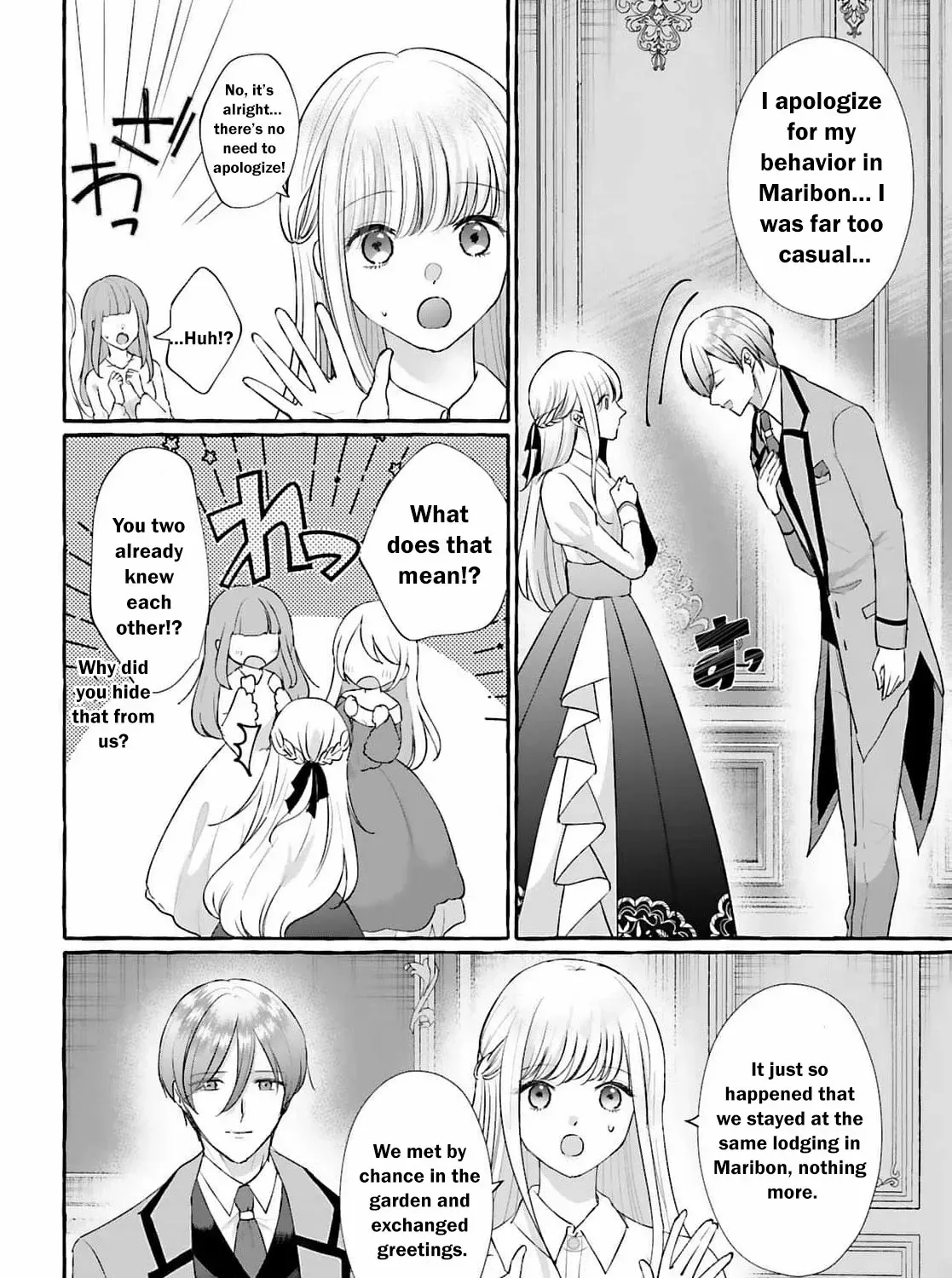 Darling Husband, Don