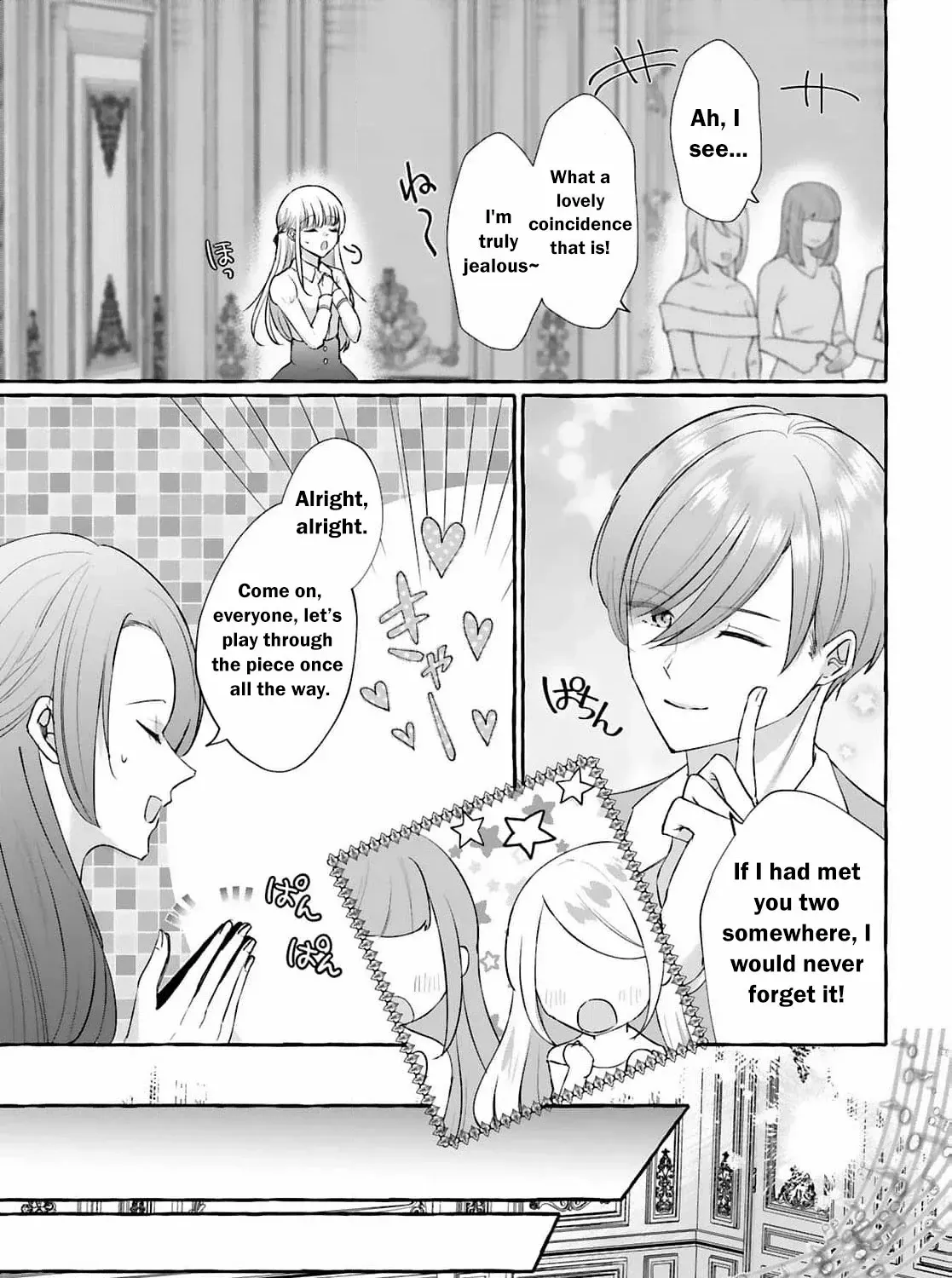 Darling Husband, Don