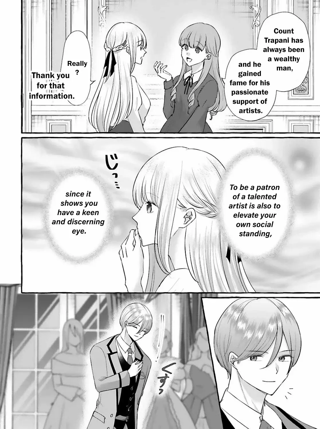 Darling Husband, Don