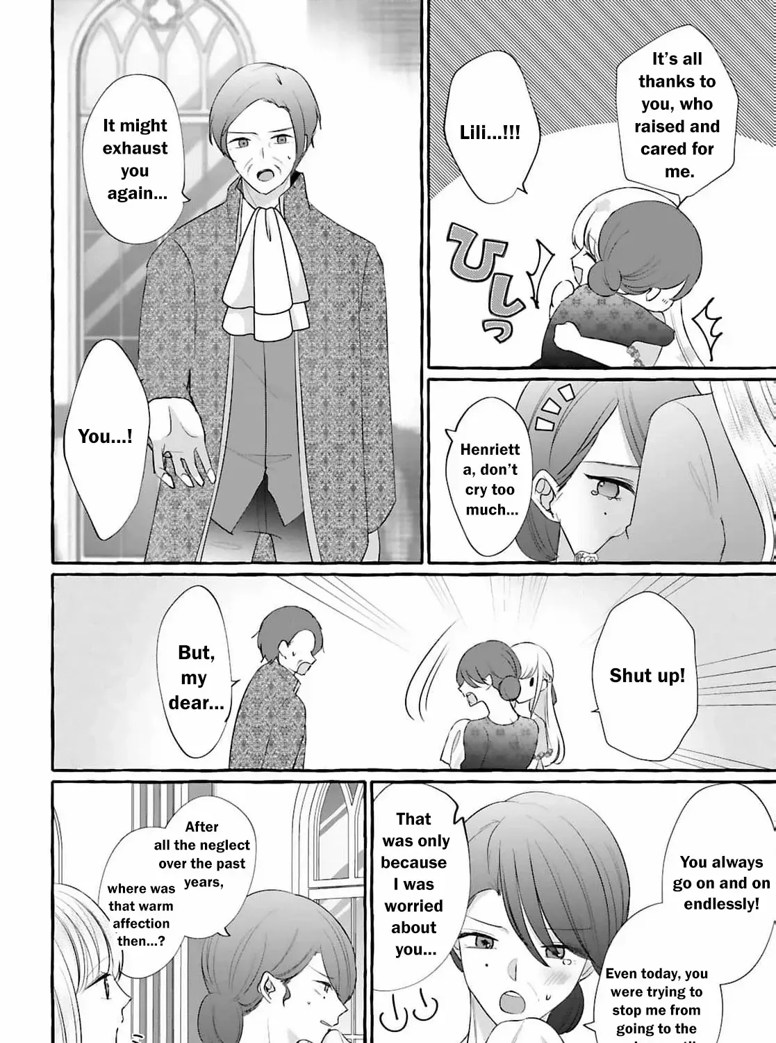 Darling Husband, Don