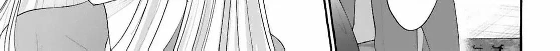 Darling Husband, Don