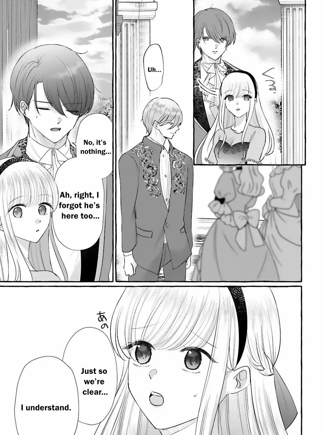 Darling Husband, Don