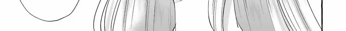 Darling Husband, Don