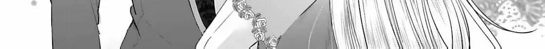 Darling Husband, Don