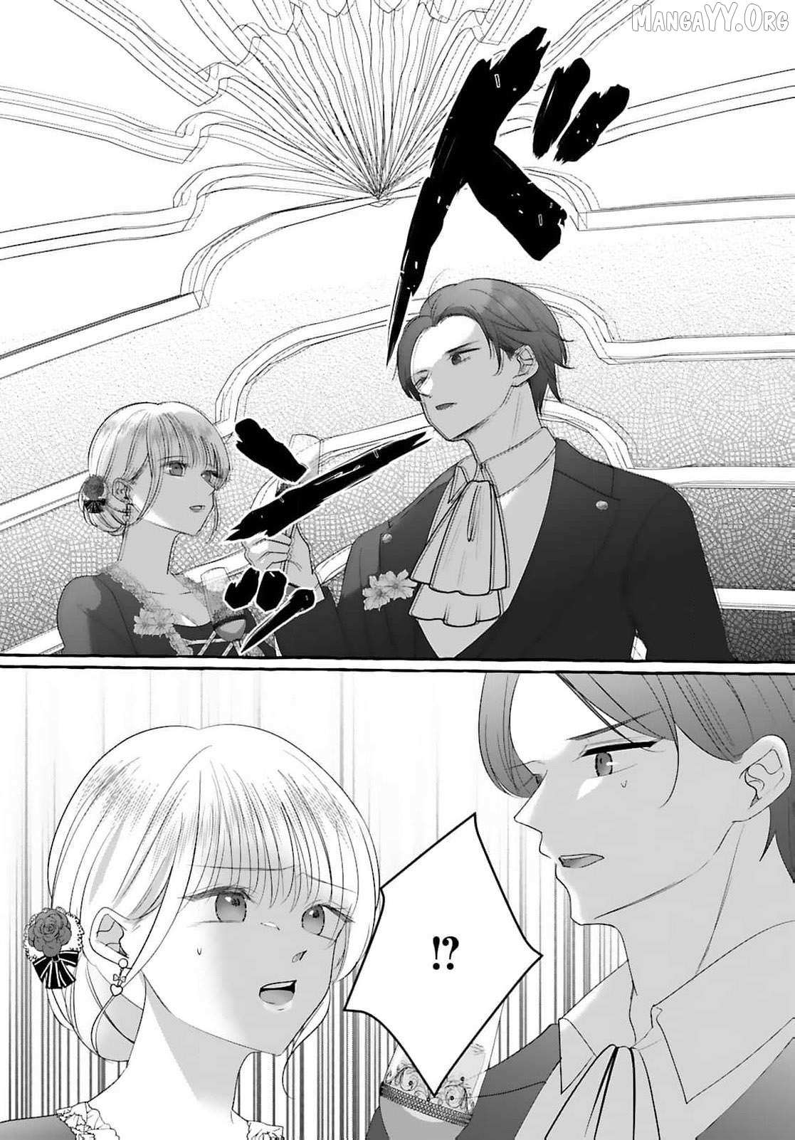Darling Husband, Don
