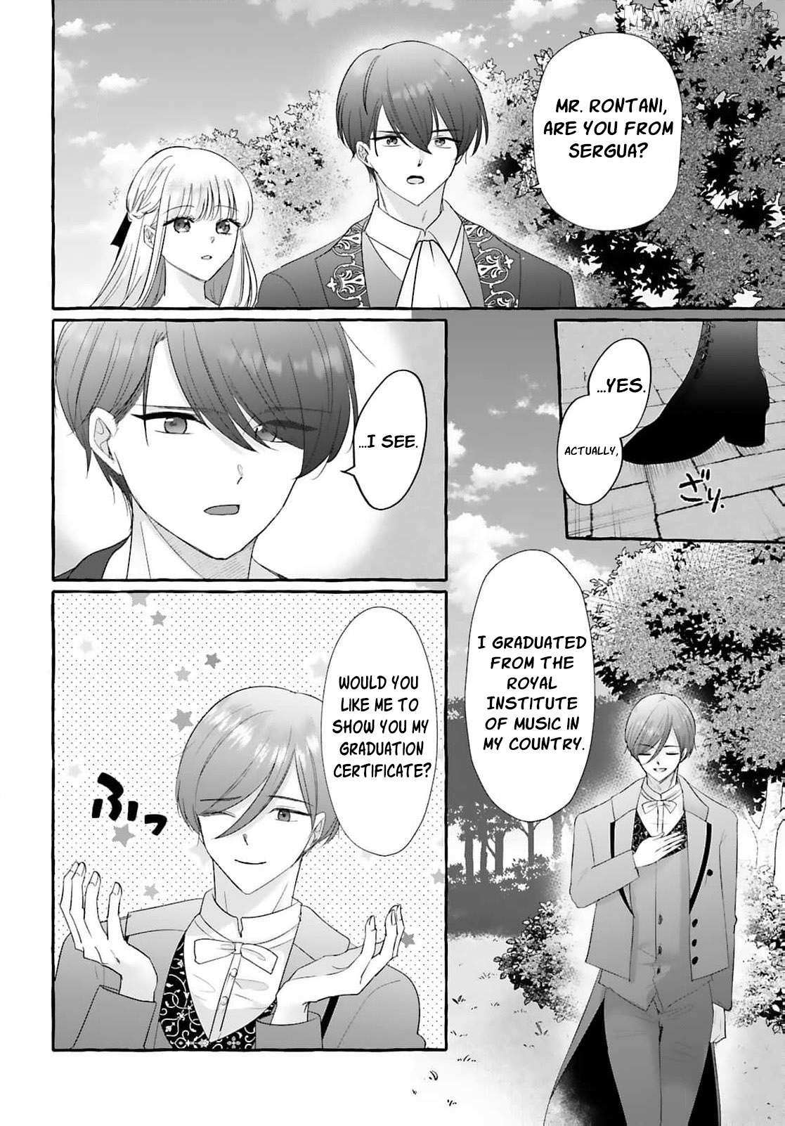 Darling Husband, Don