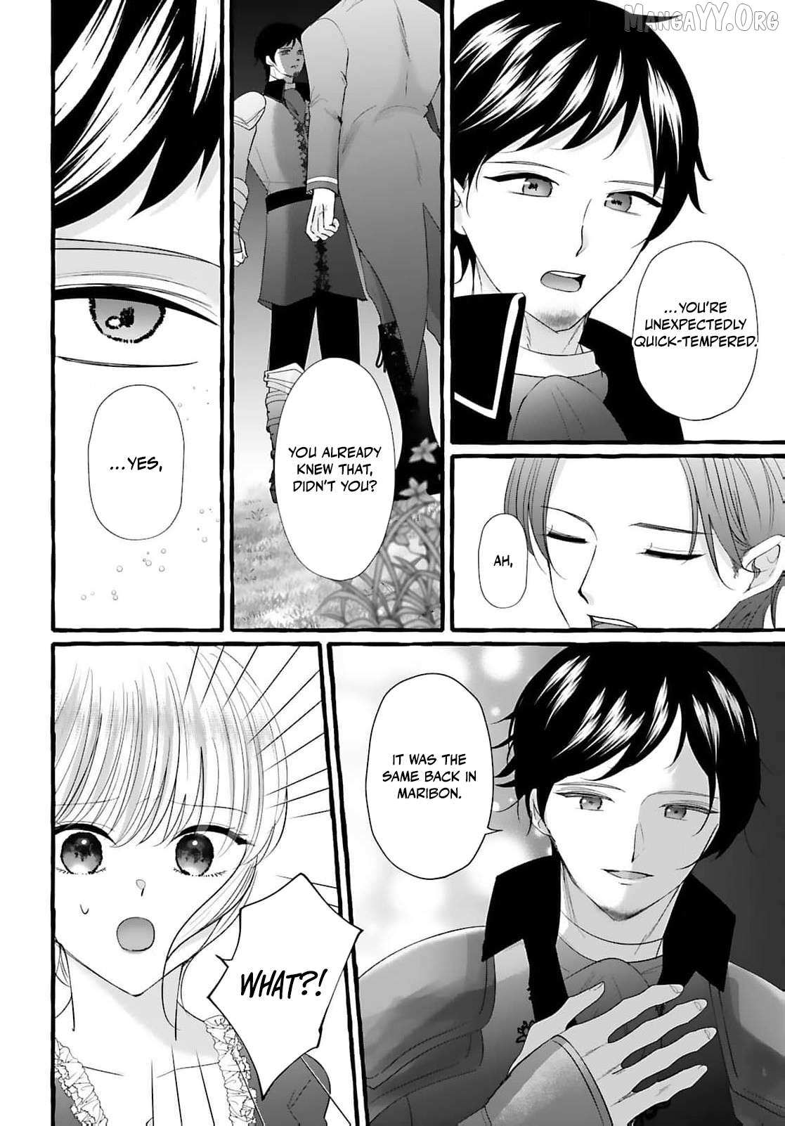 Darling Husband, Don