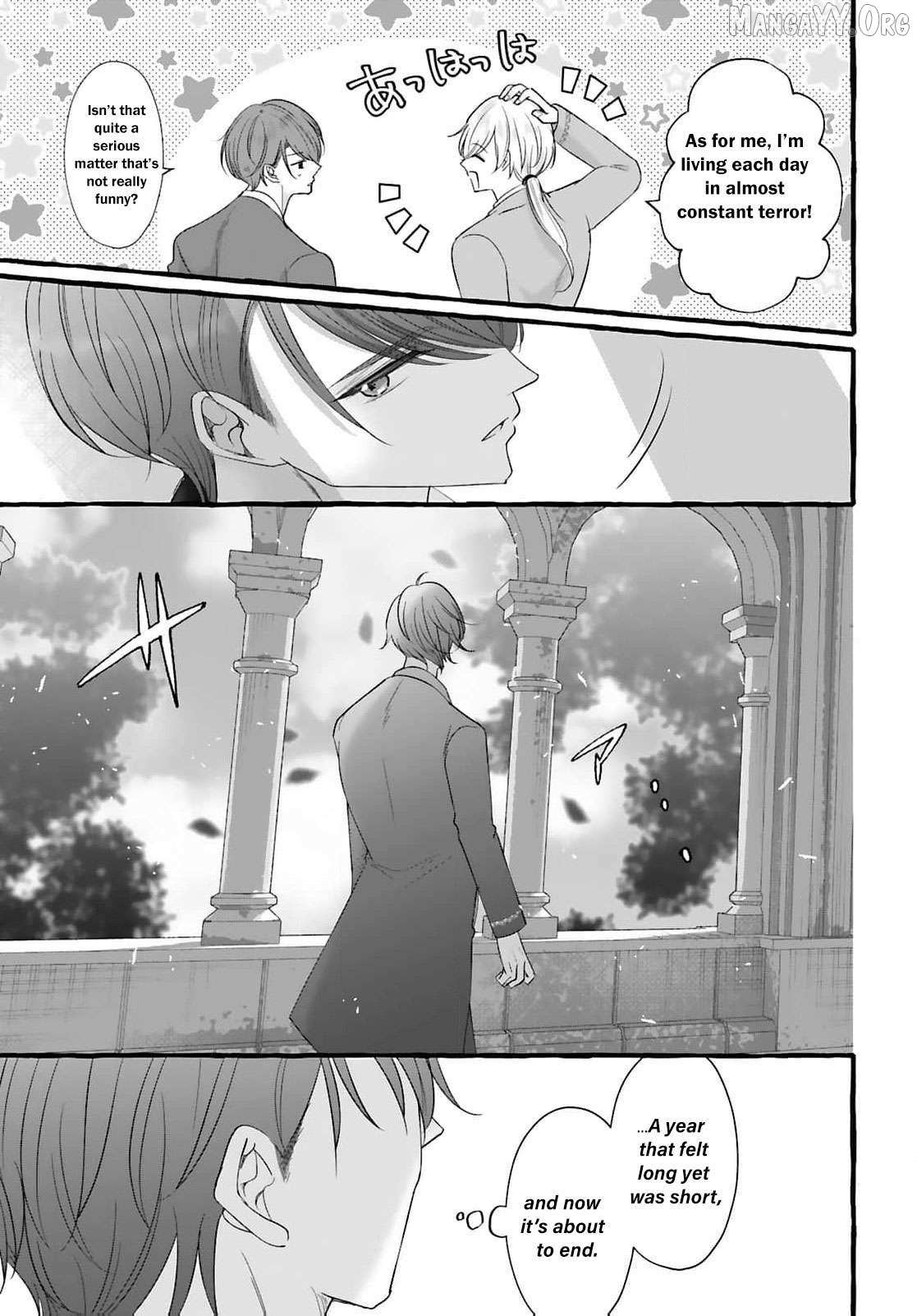 Darling Husband, Don