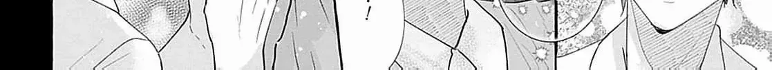 Darling Husband, Don