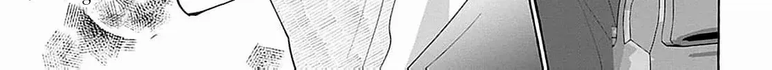 Darling Husband, Don