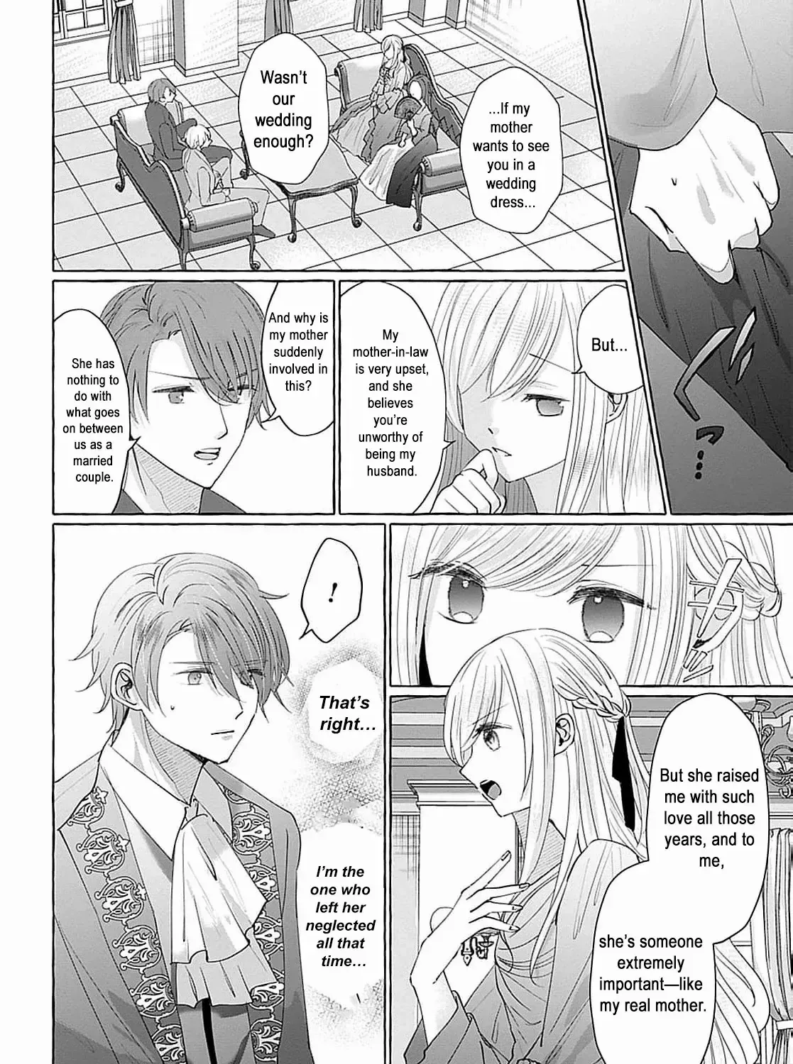 Darling Husband, Don