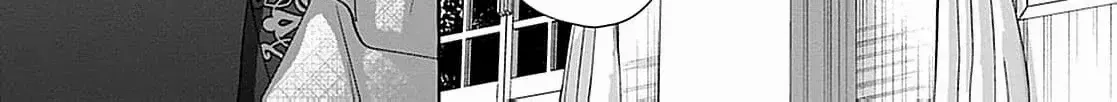 Darling Husband, Don