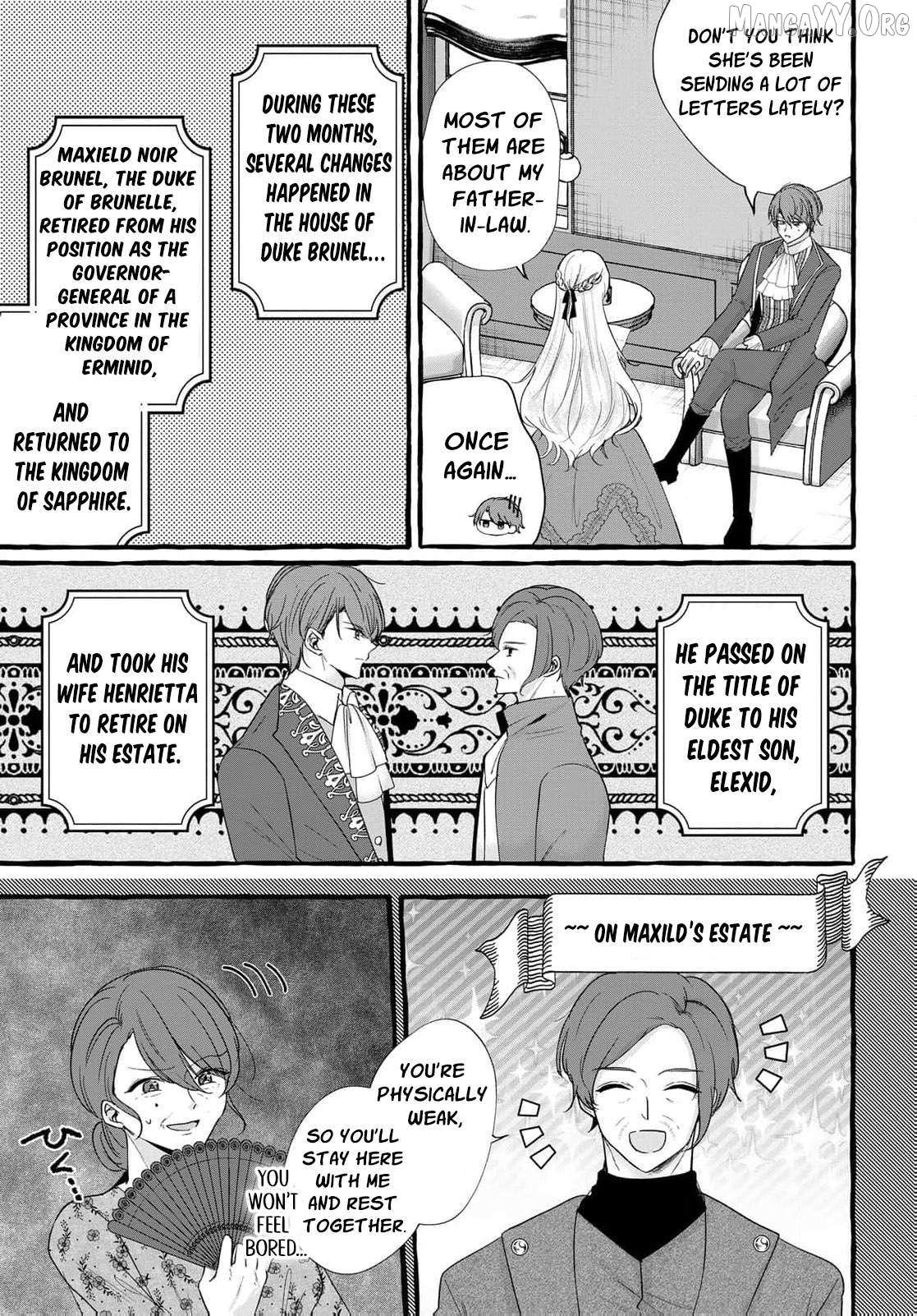 Darling Husband, Don