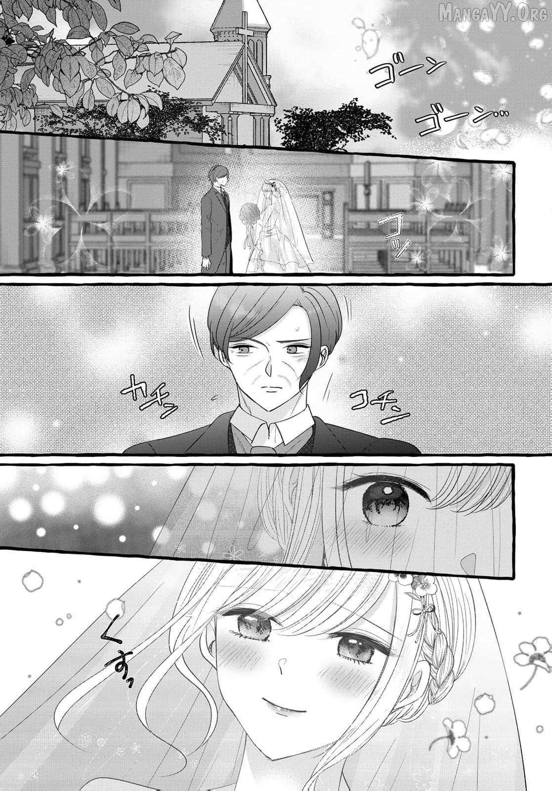 Darling Husband, Don