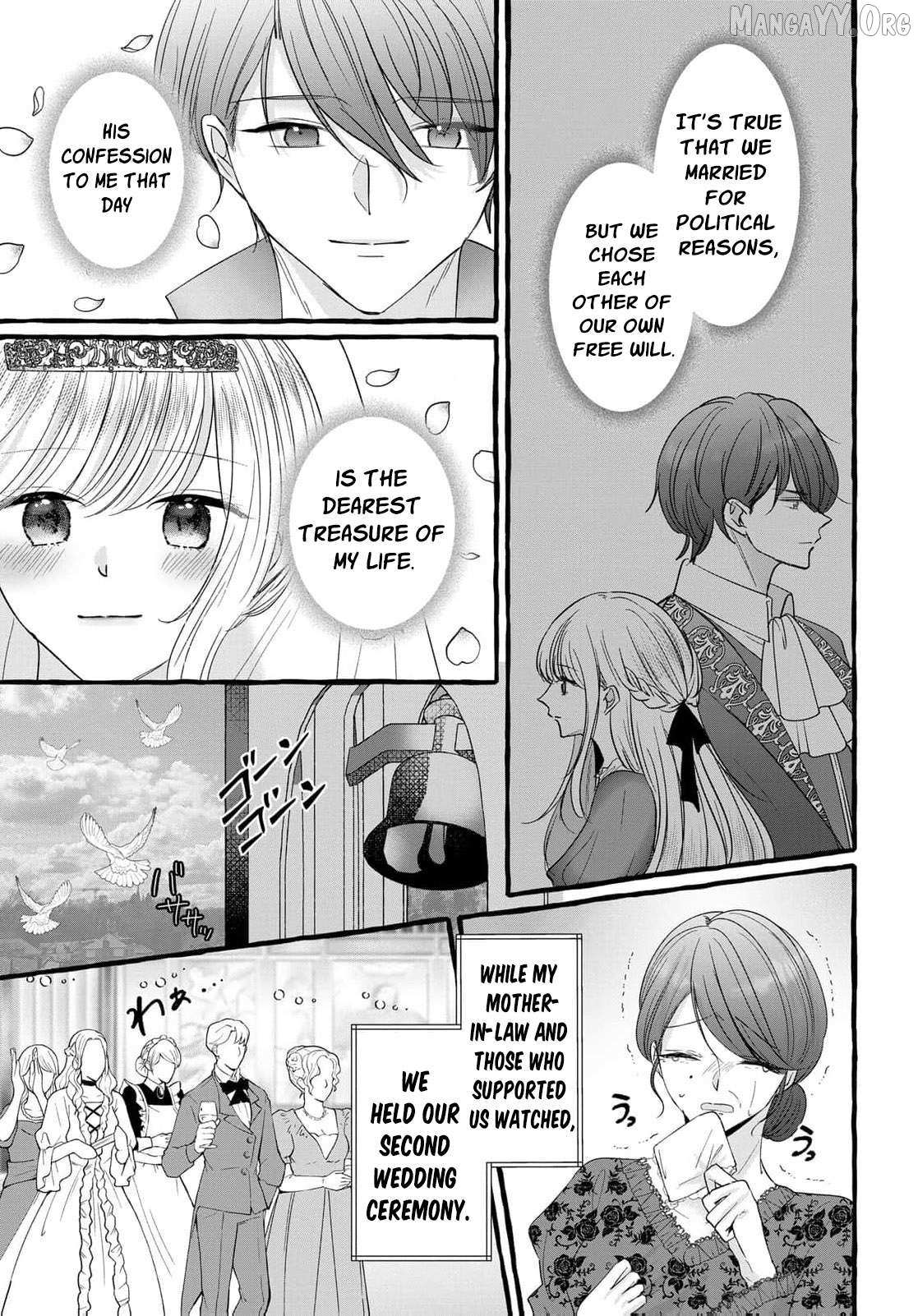 Darling Husband, Don