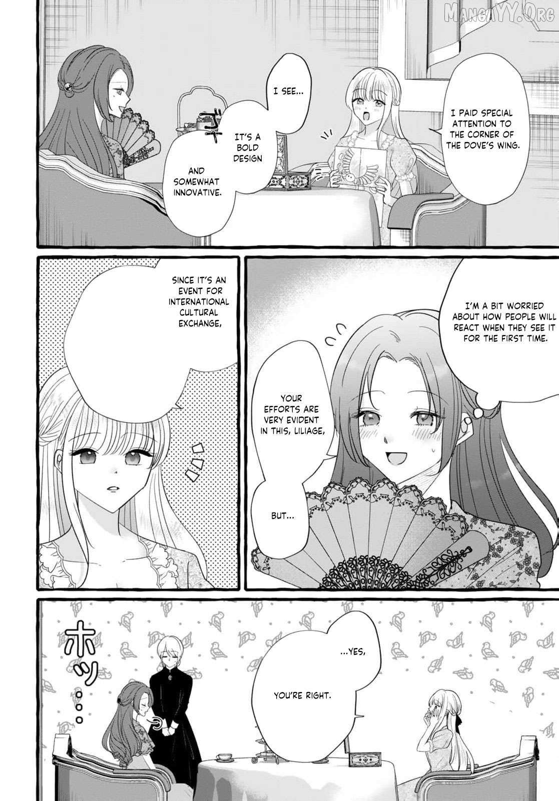 Darling Husband, Don