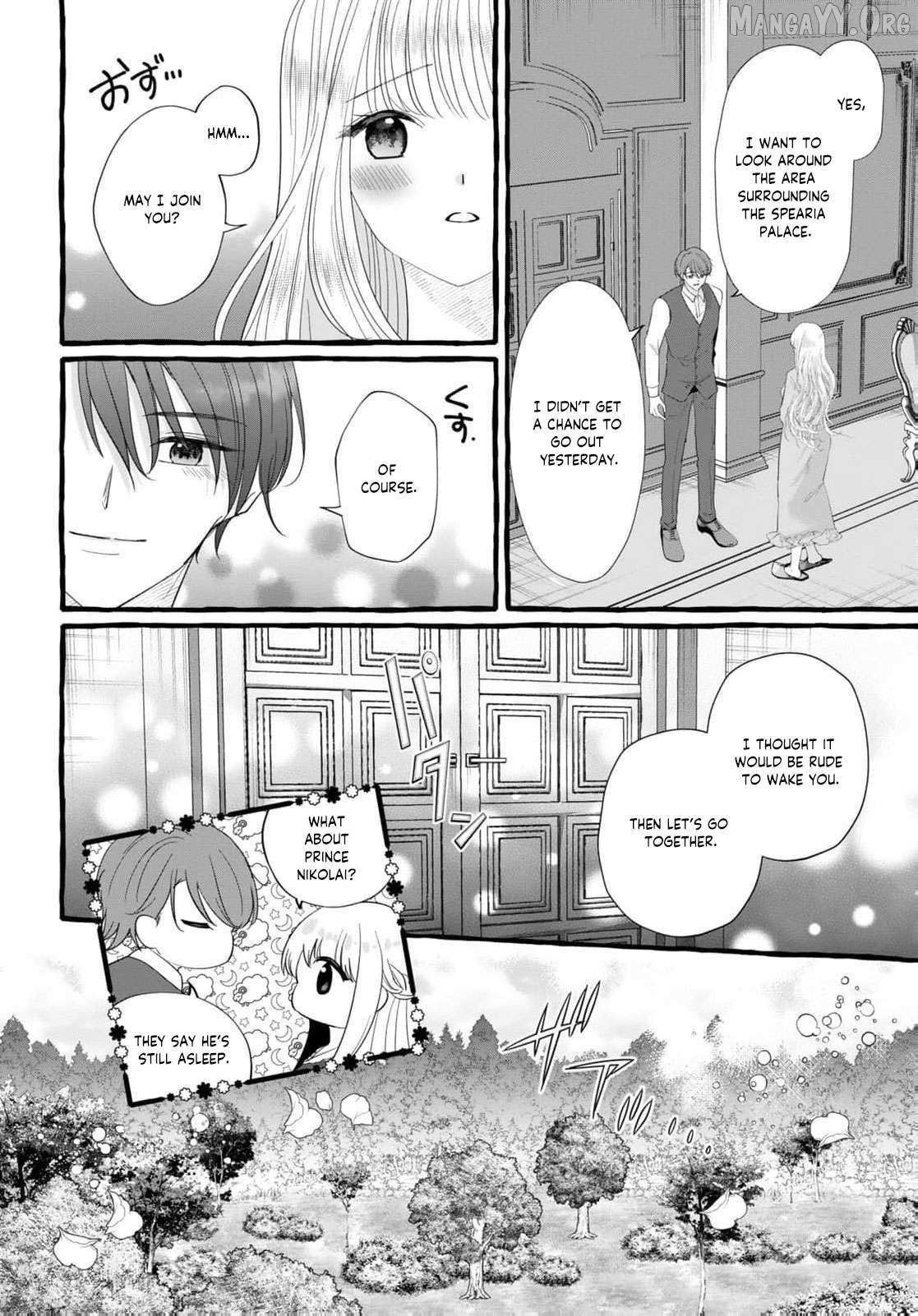 Darling Husband, Don