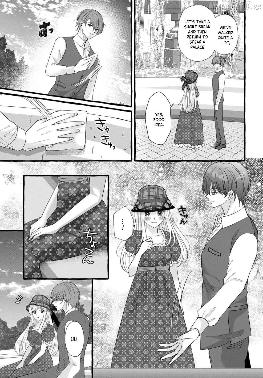 Darling Husband, Don