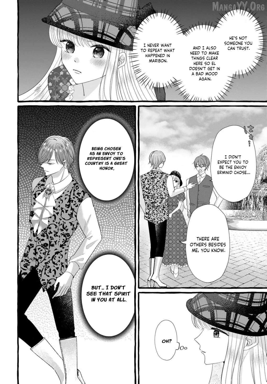 Darling Husband, Don