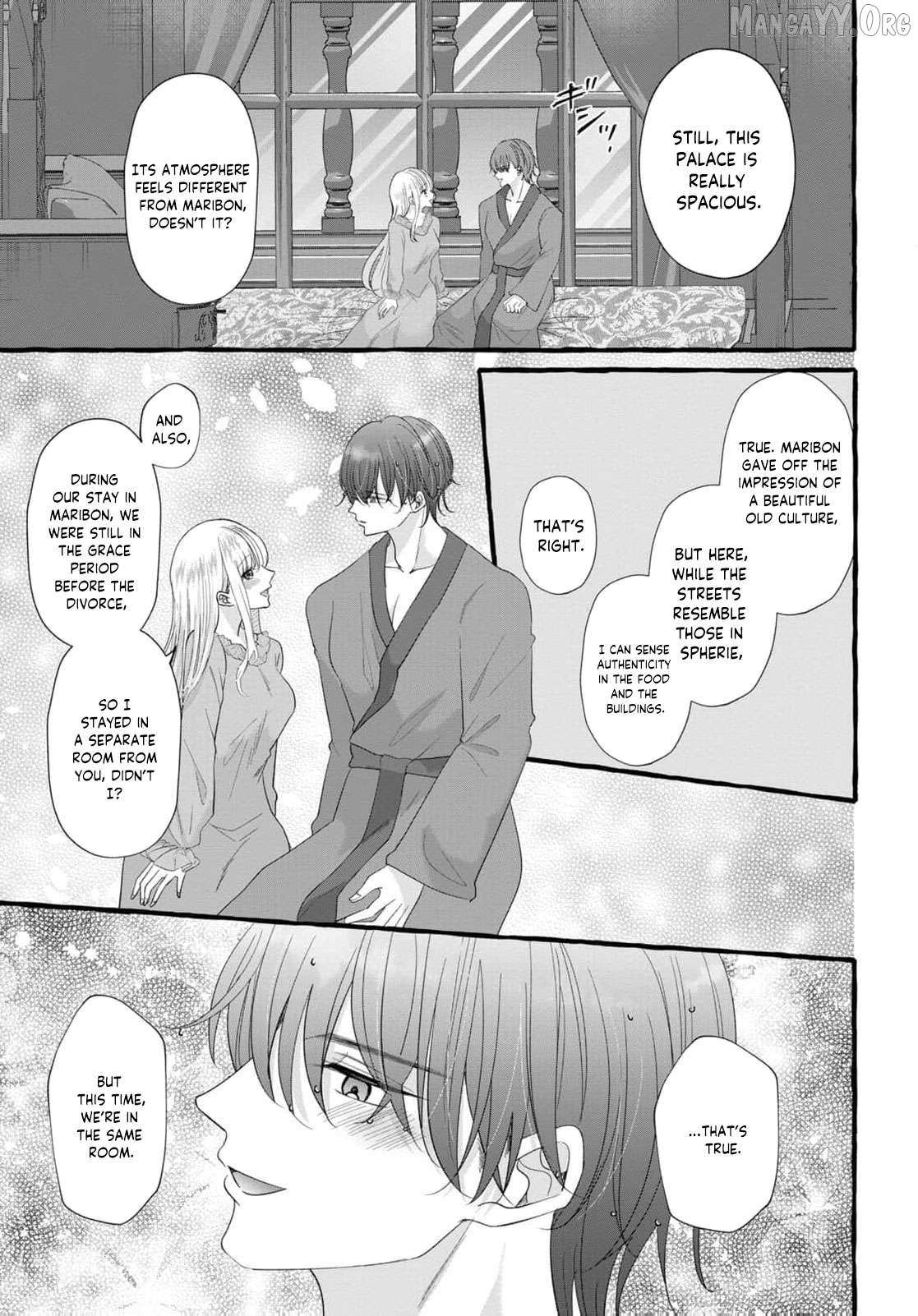 Darling Husband, Don