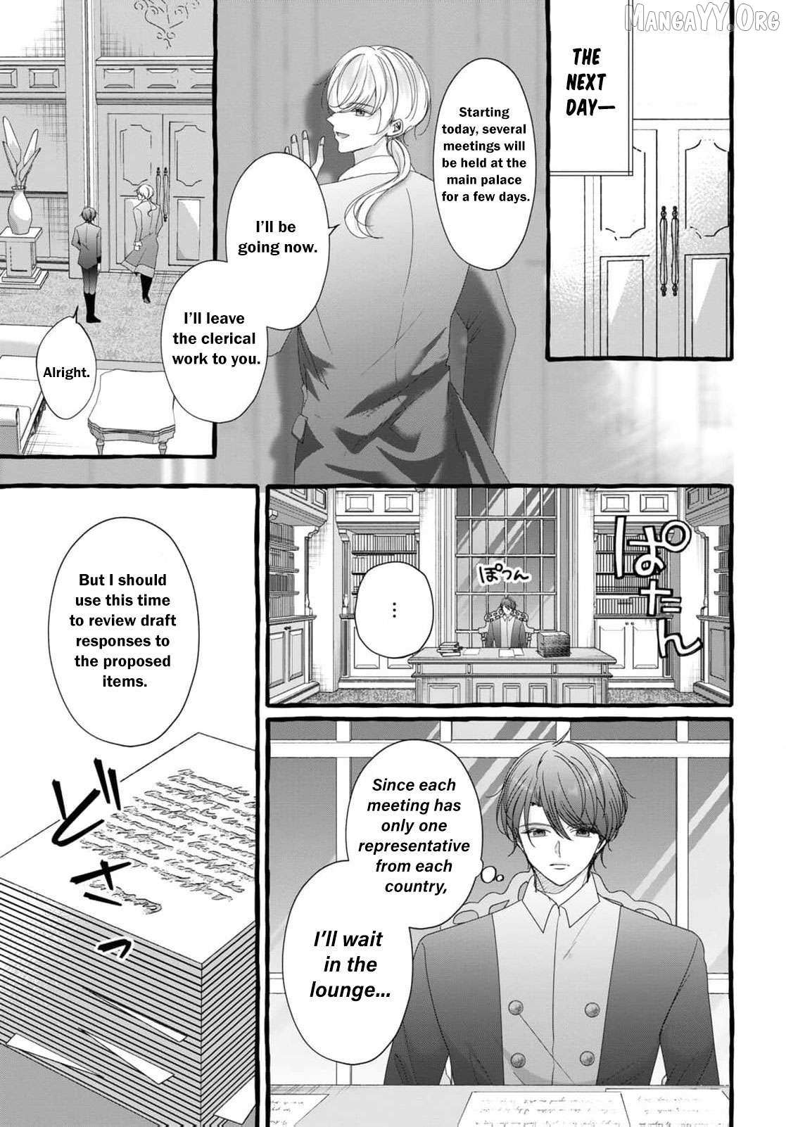Darling Husband, Don