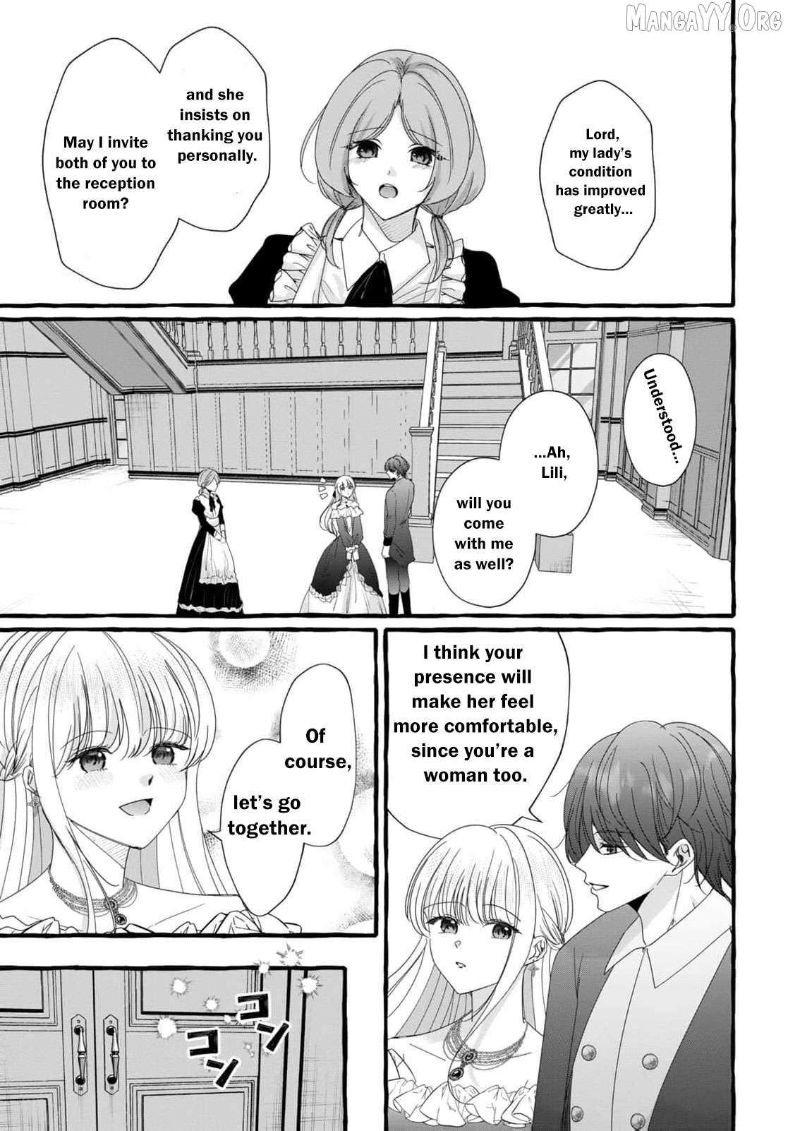 Darling Husband, Don