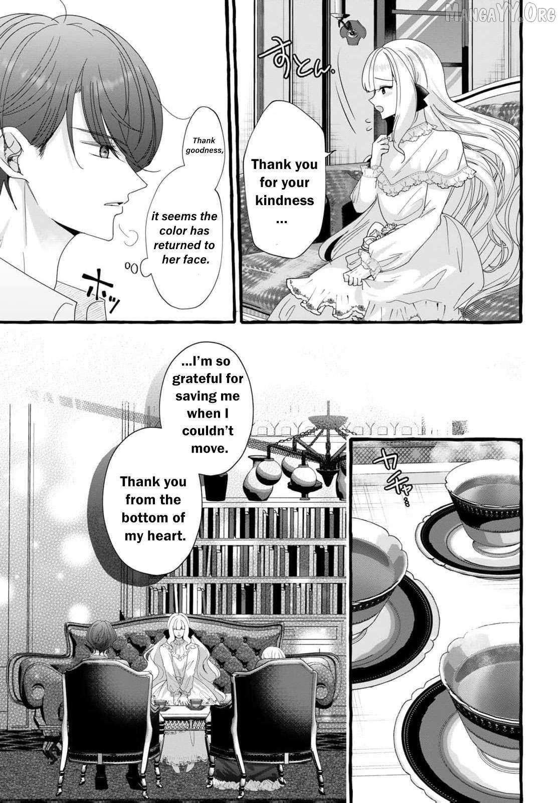 Darling Husband, Don