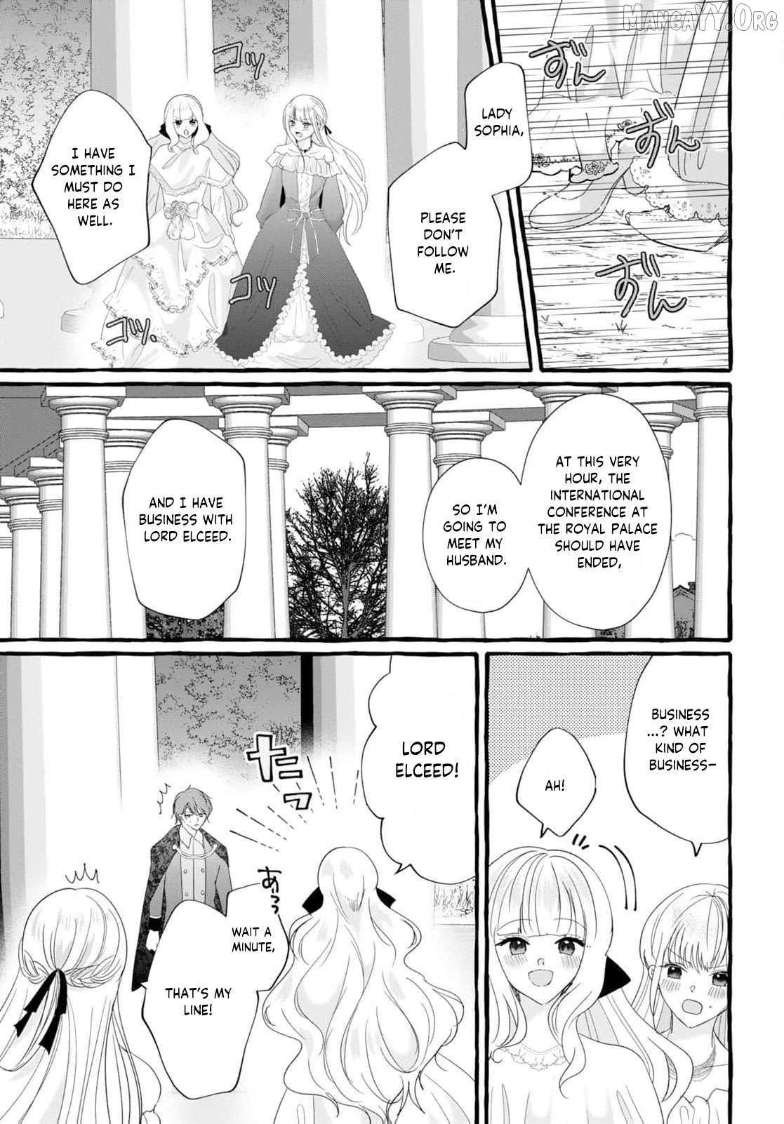 Darling Husband, Don