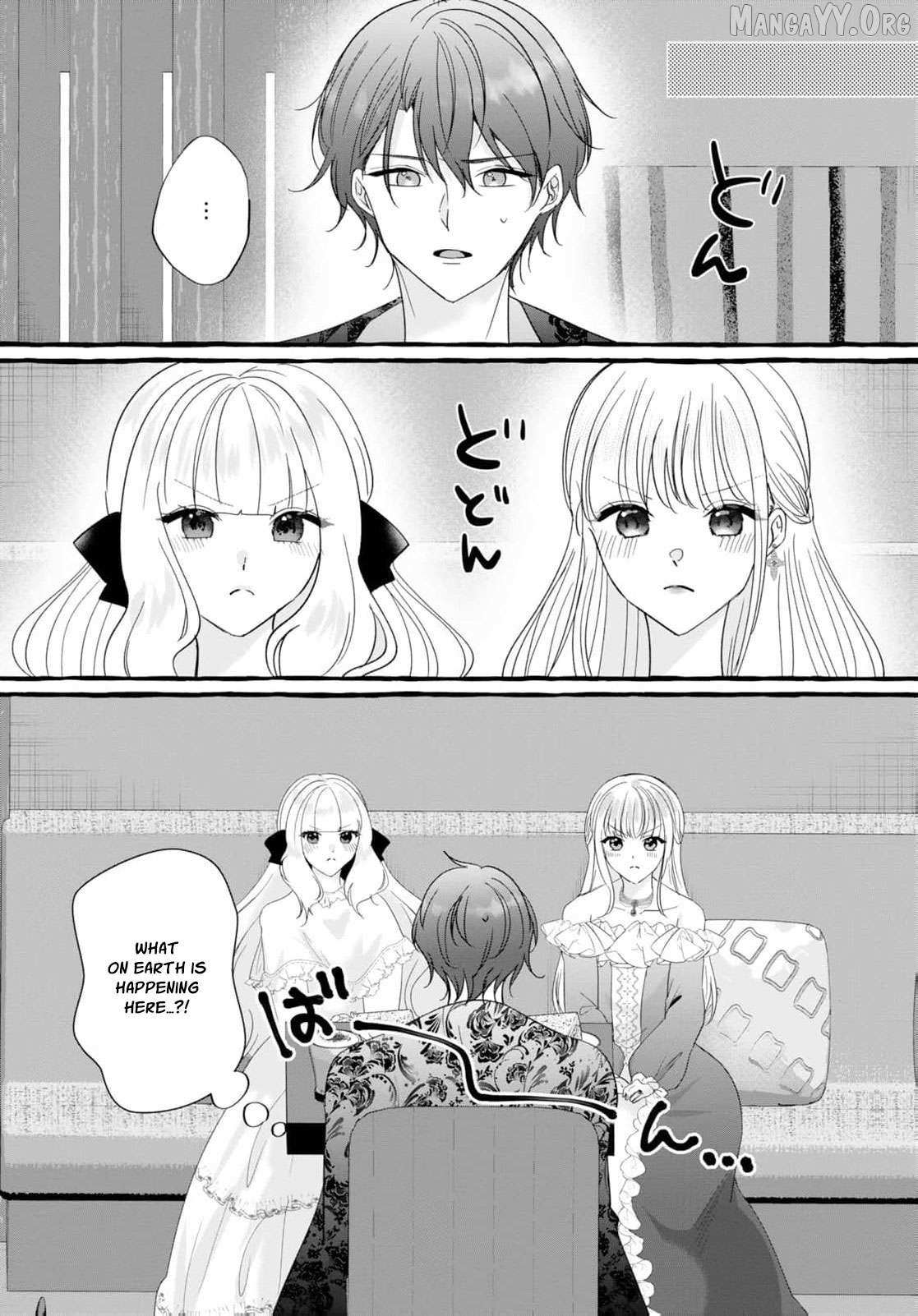 Darling Husband, Don