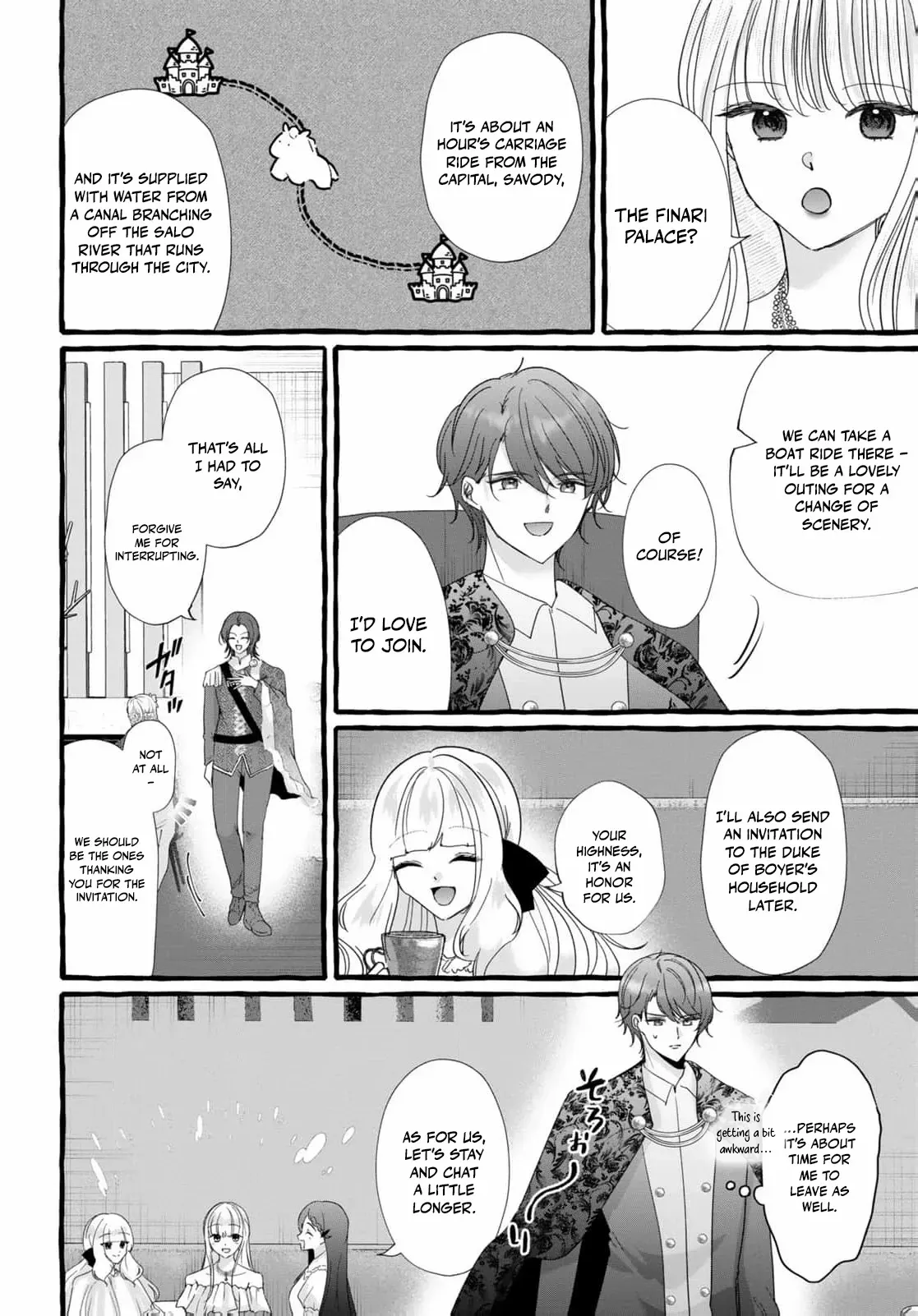 Darling Husband, Don