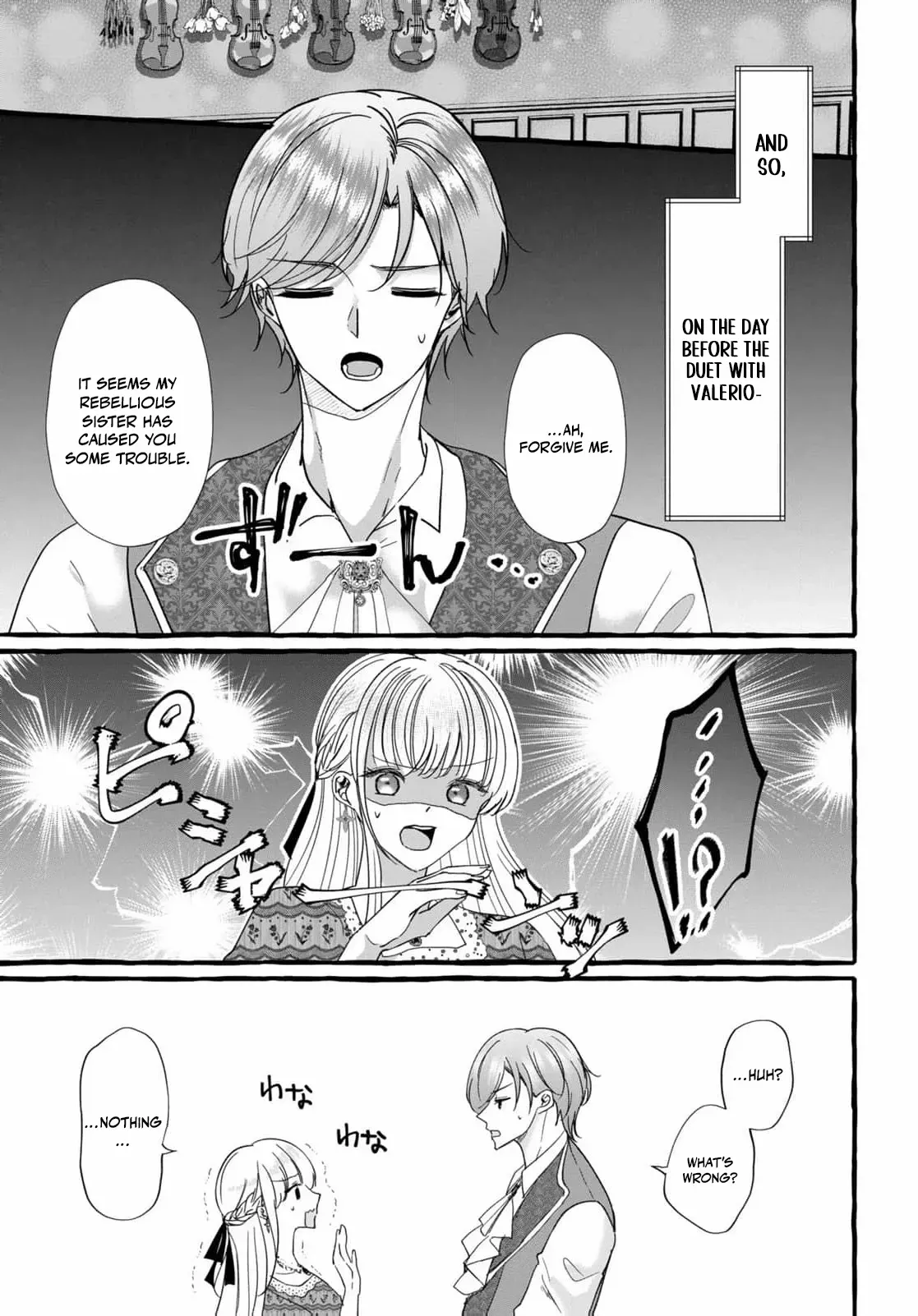 Darling Husband, Don