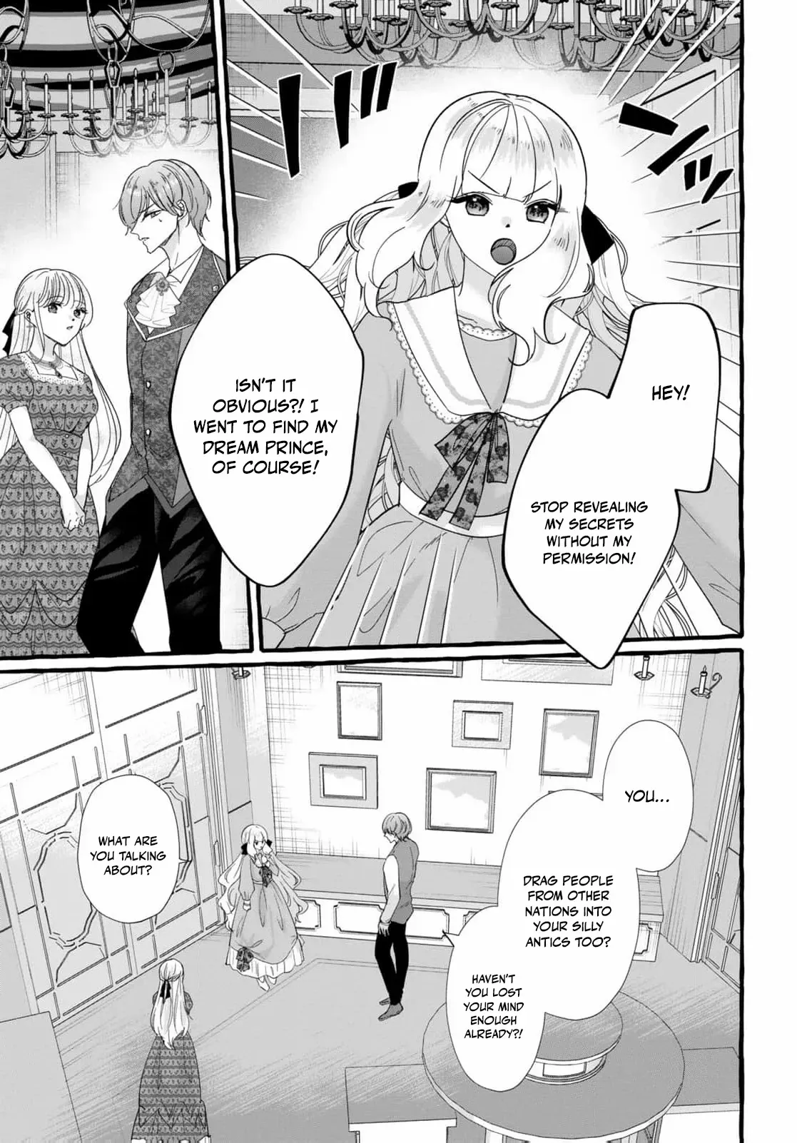 Darling Husband, Don