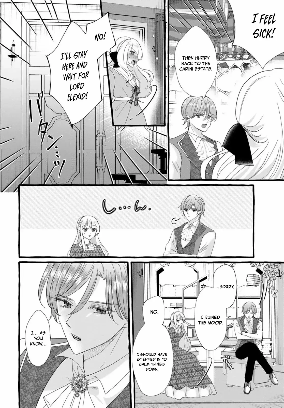 Darling Husband, Don