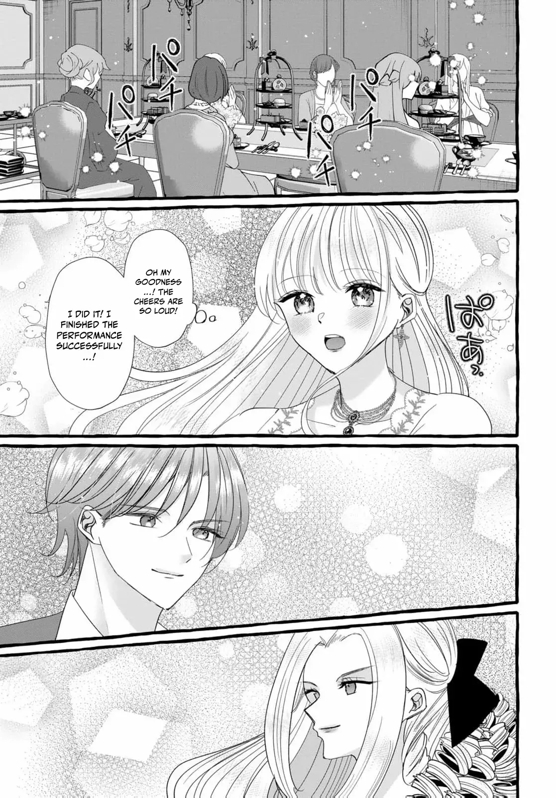 Darling Husband, Don