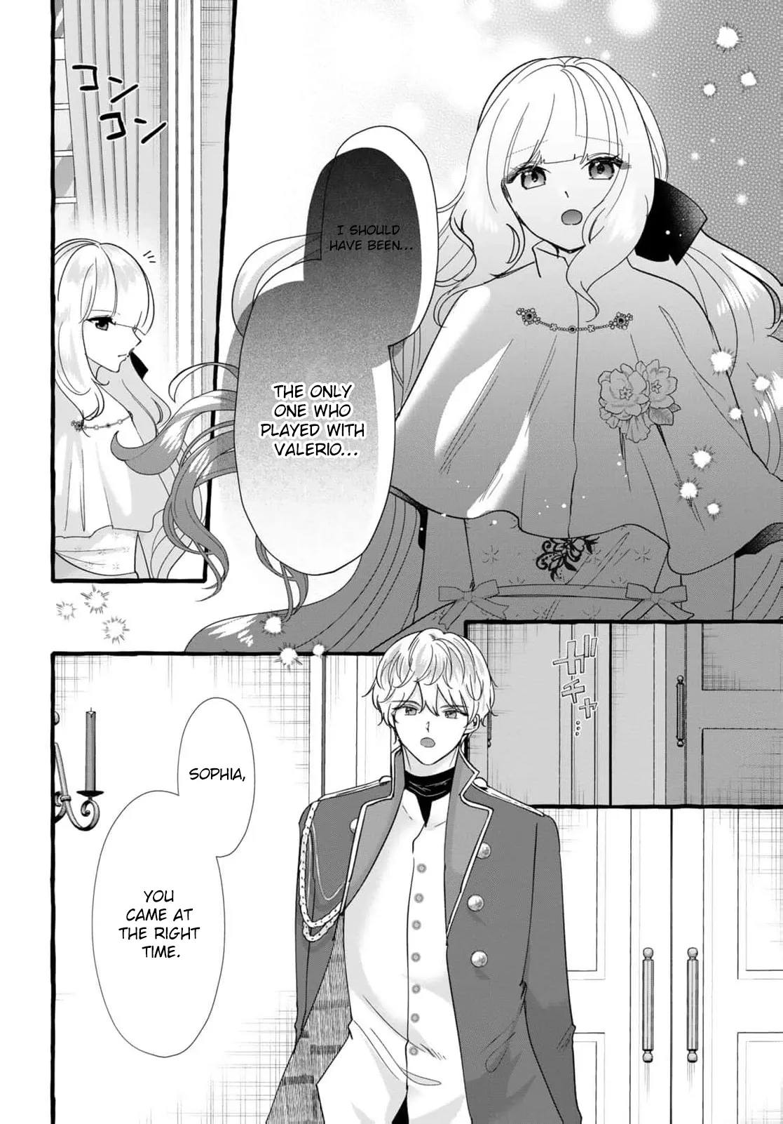 Darling Husband, Don