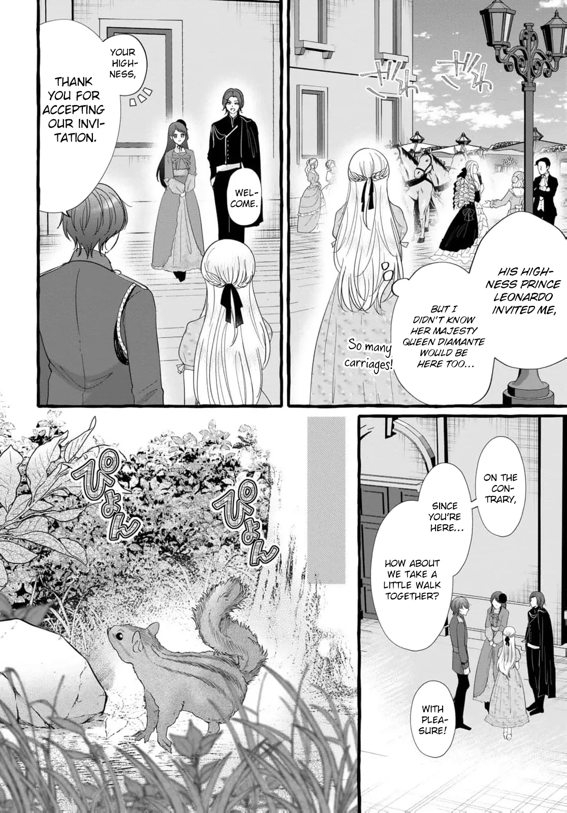Darling Husband, Don