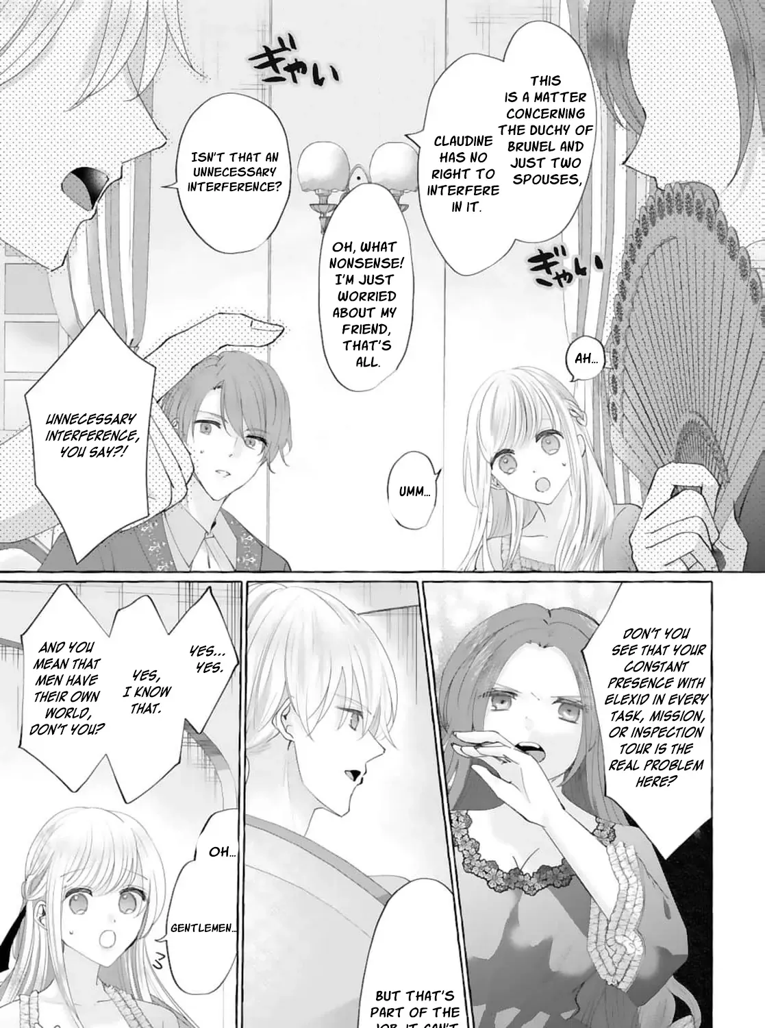 Darling Husband, Don