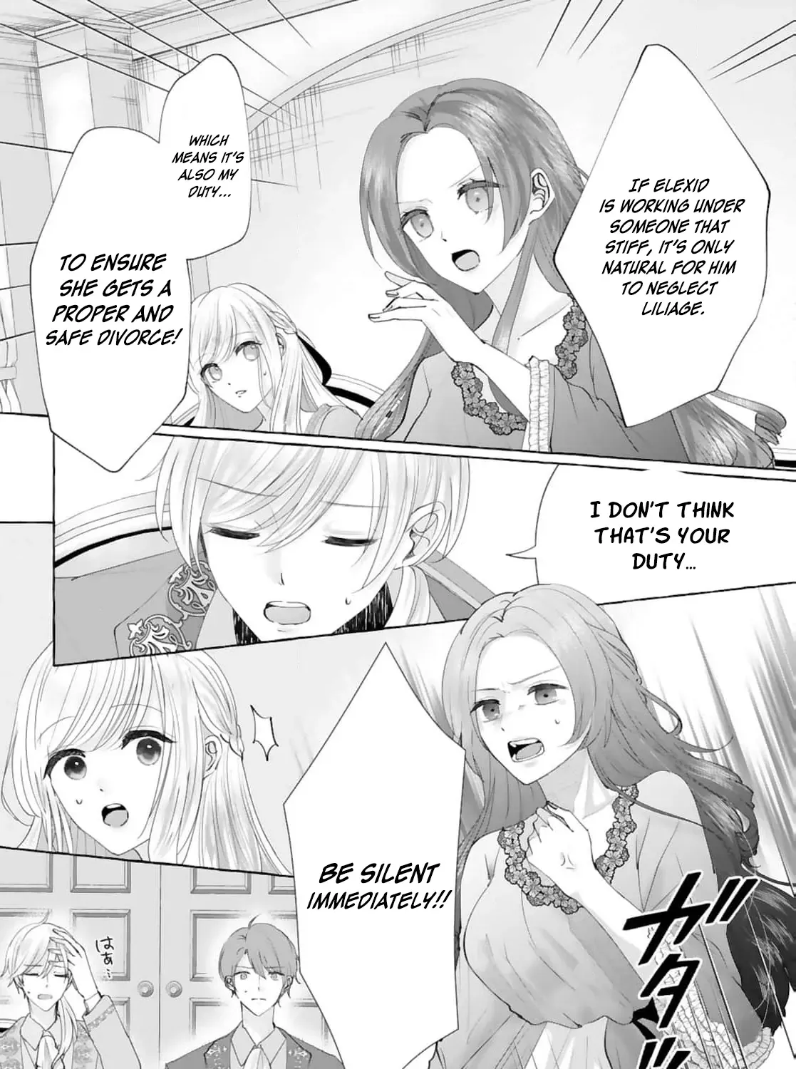 Darling Husband, Don
