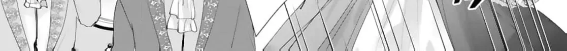 Darling Husband, Don