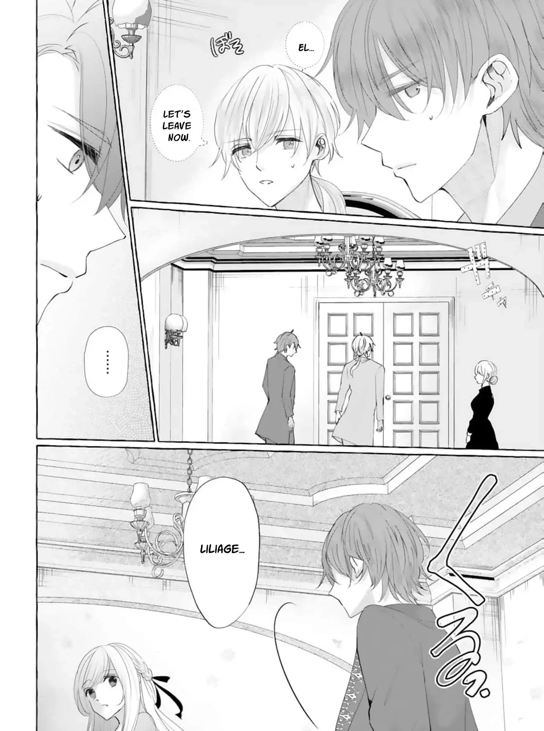 Darling Husband, Don
