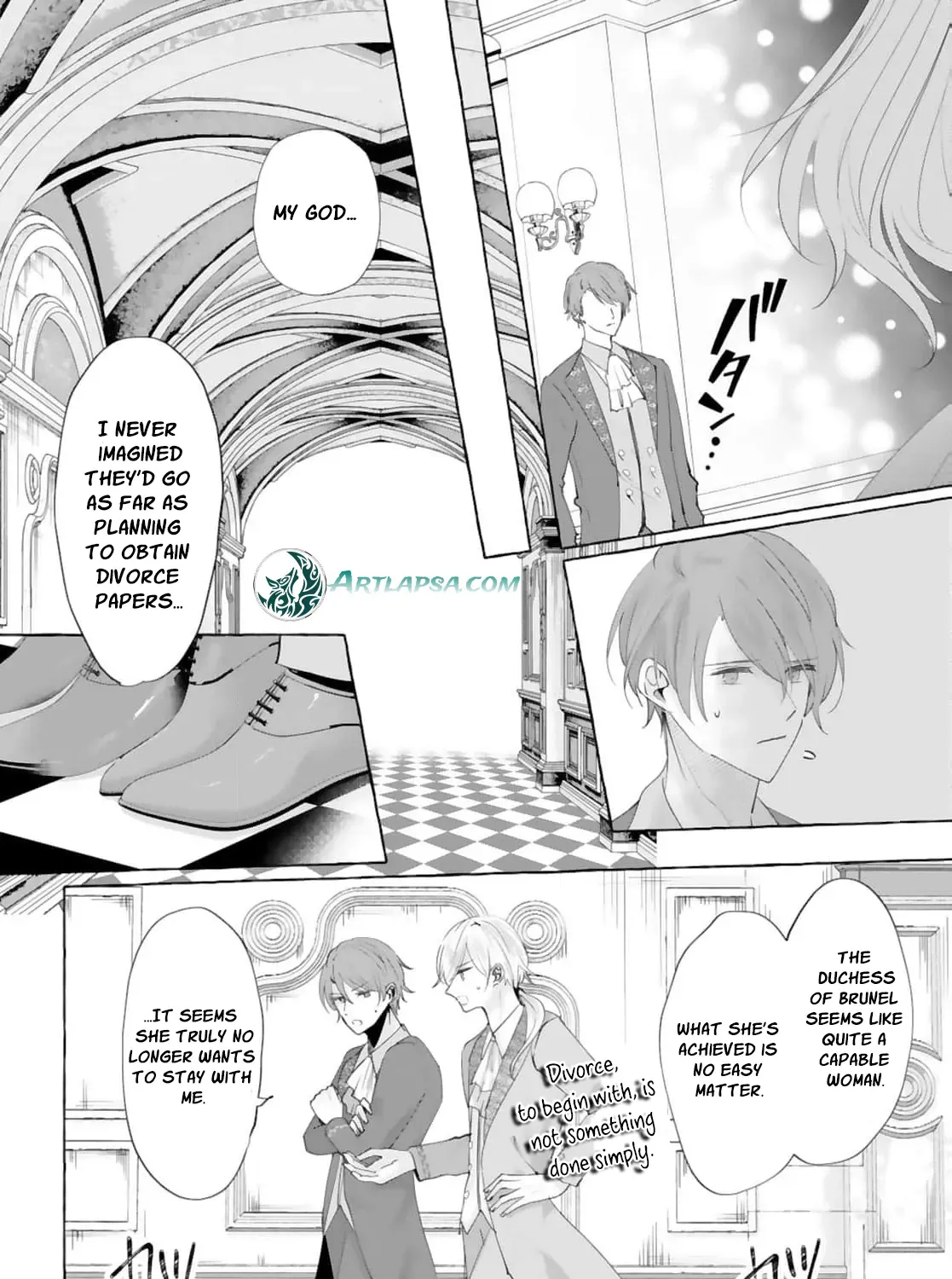 Darling Husband, Don