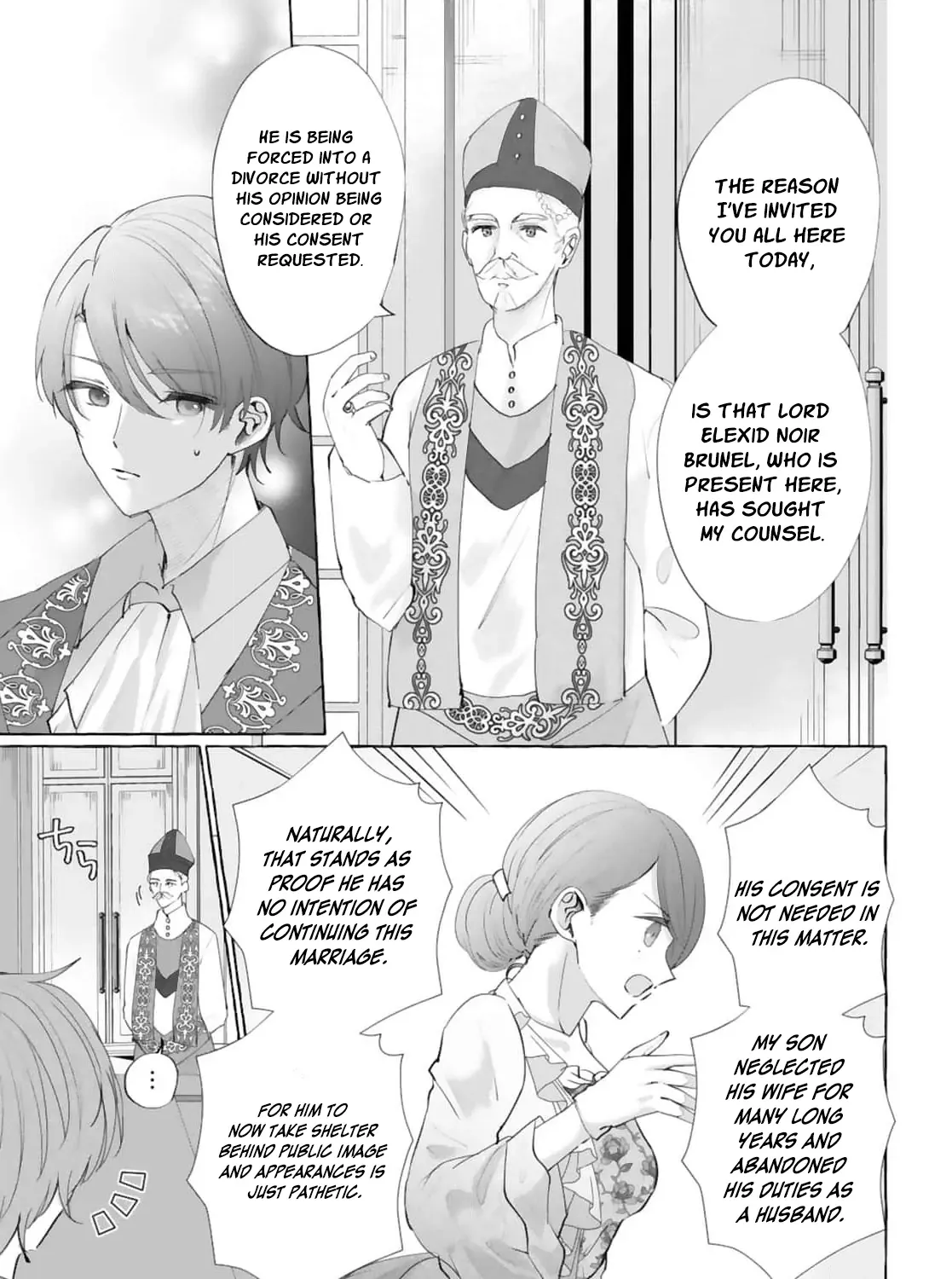 Darling Husband, Don
