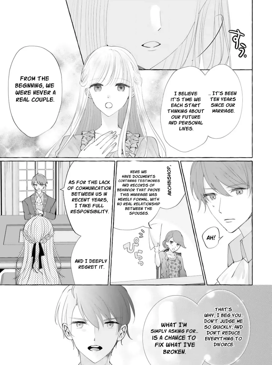 Darling Husband, Don