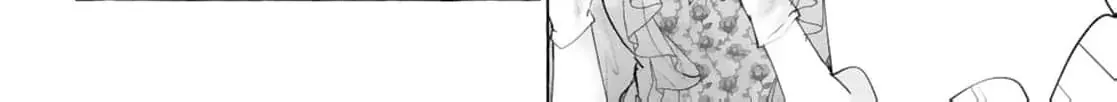 Darling Husband, Don
