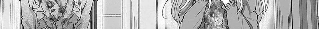 Darling Husband, Don