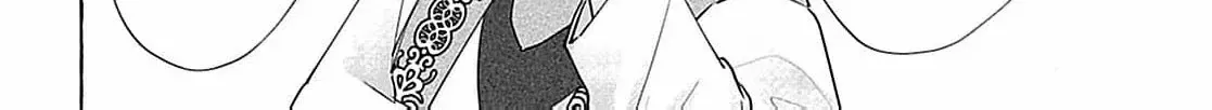 Darling Husband, Don