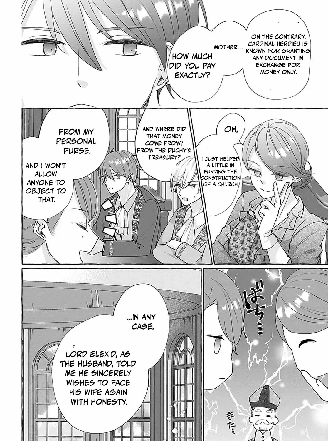 Darling Husband, Don