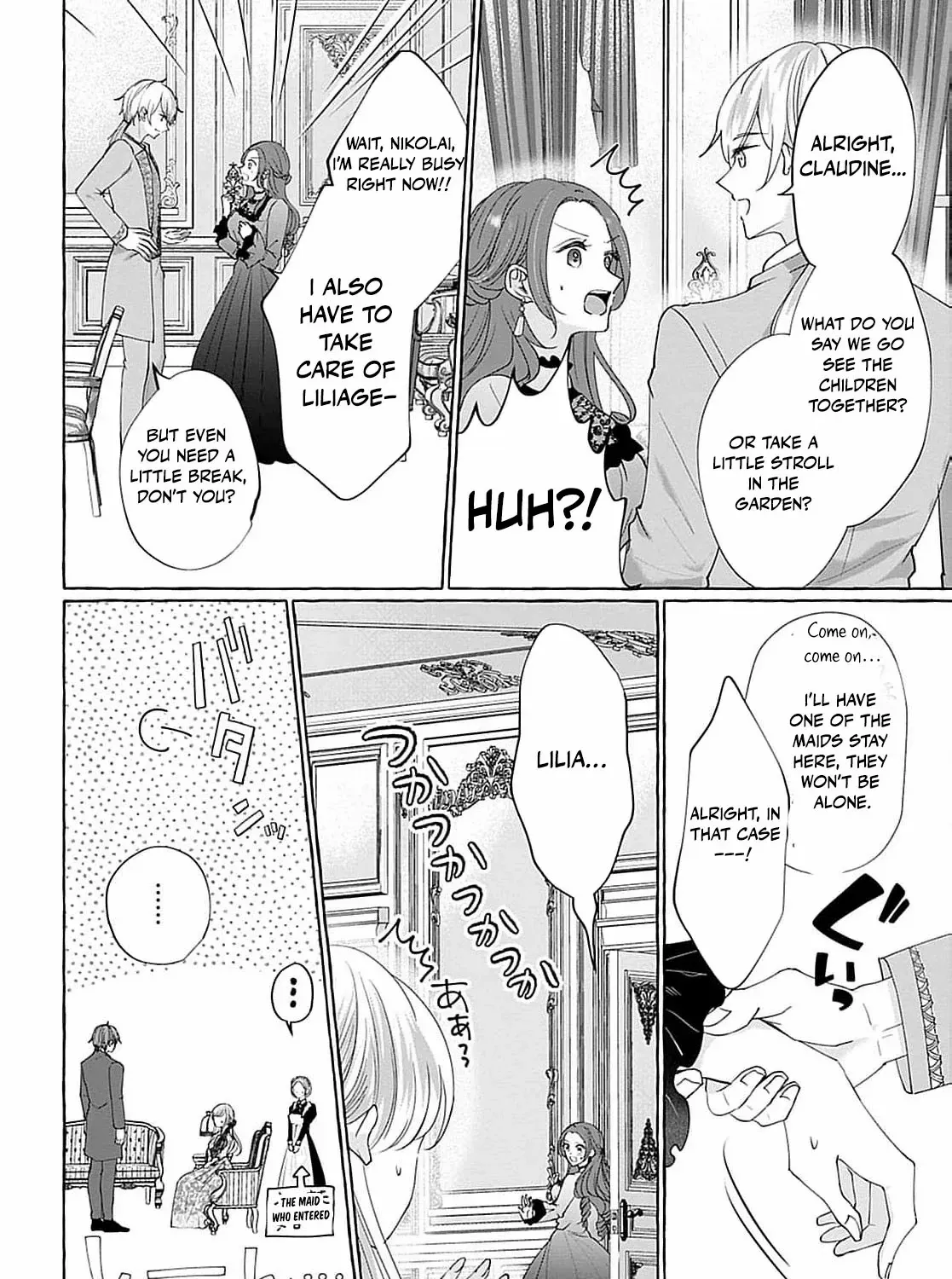 Darling Husband, Don