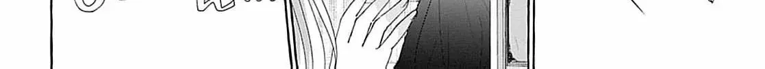 Darling Husband, Don